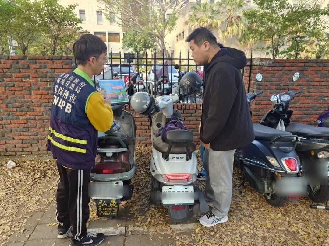 空氣品質不良應變成果圖