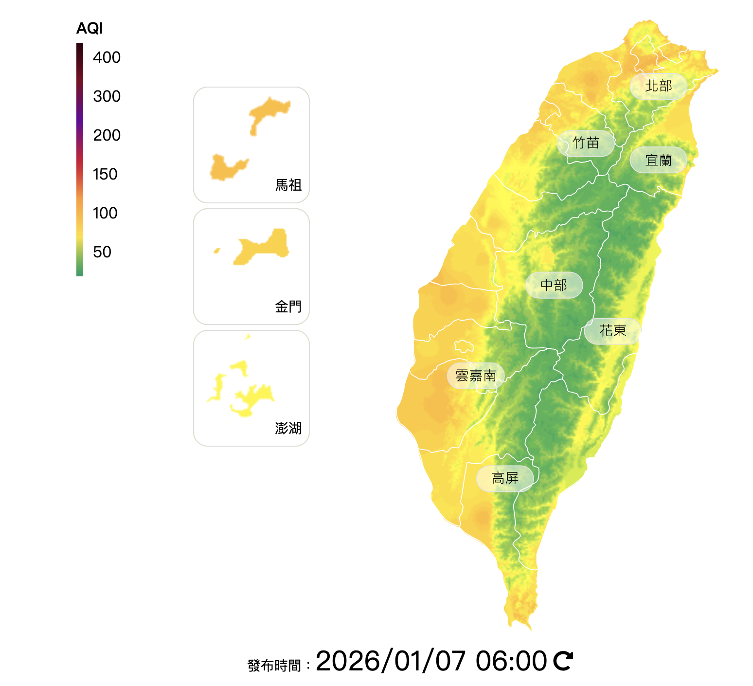 截圖 2026-01-07 清晨6.24.18.png