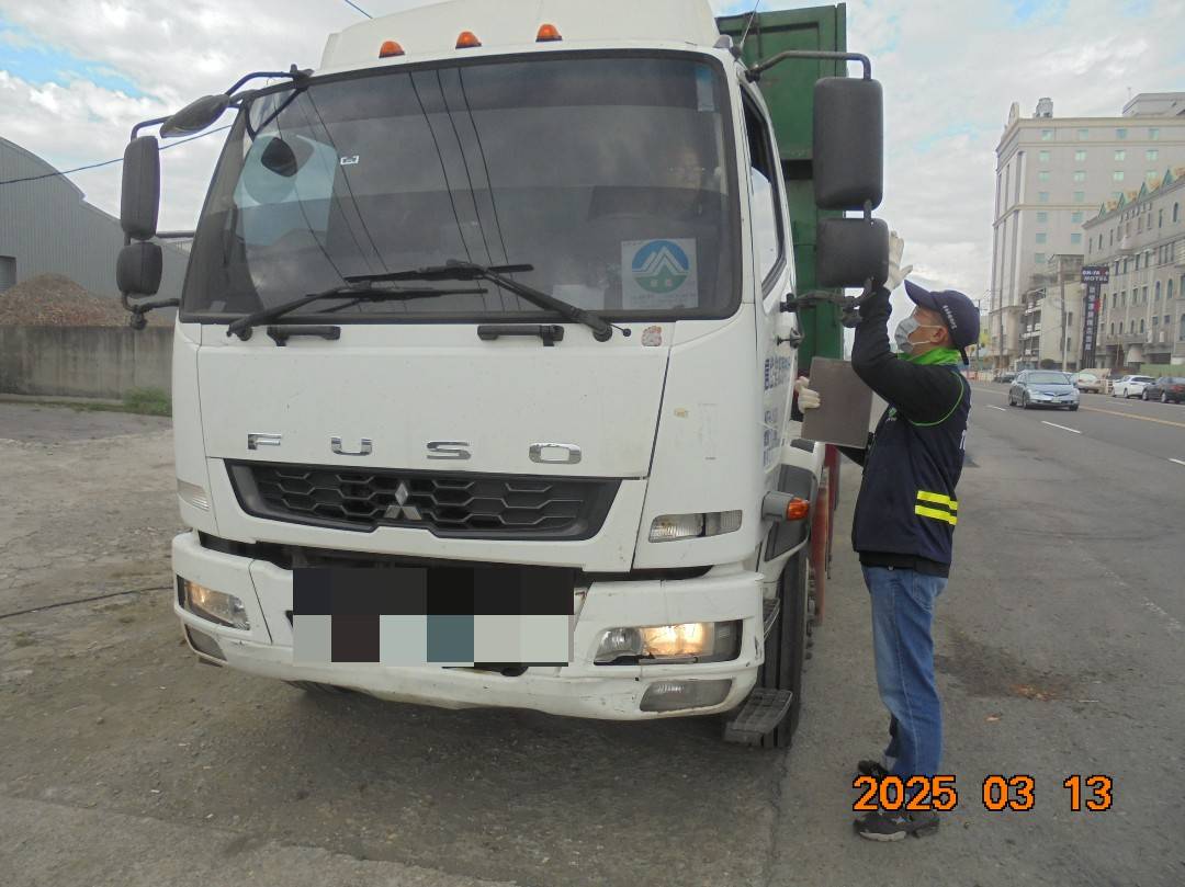 空氣品質不良應變成果圖