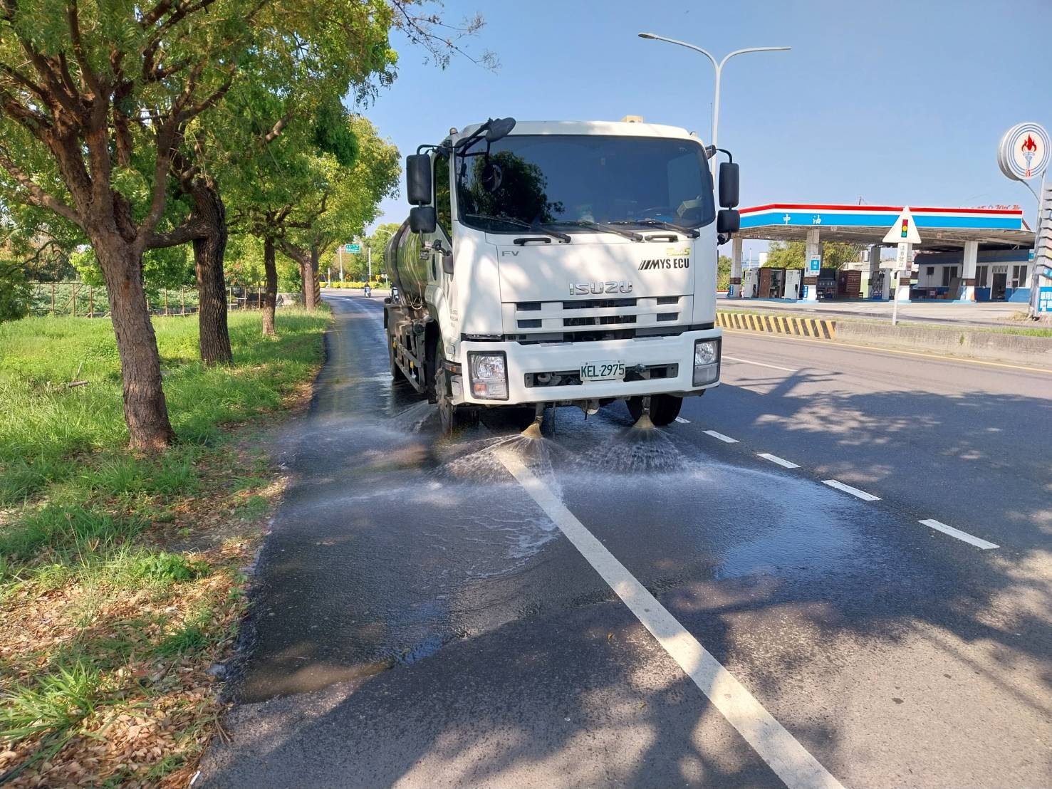 空氣品質不良應變成果圖