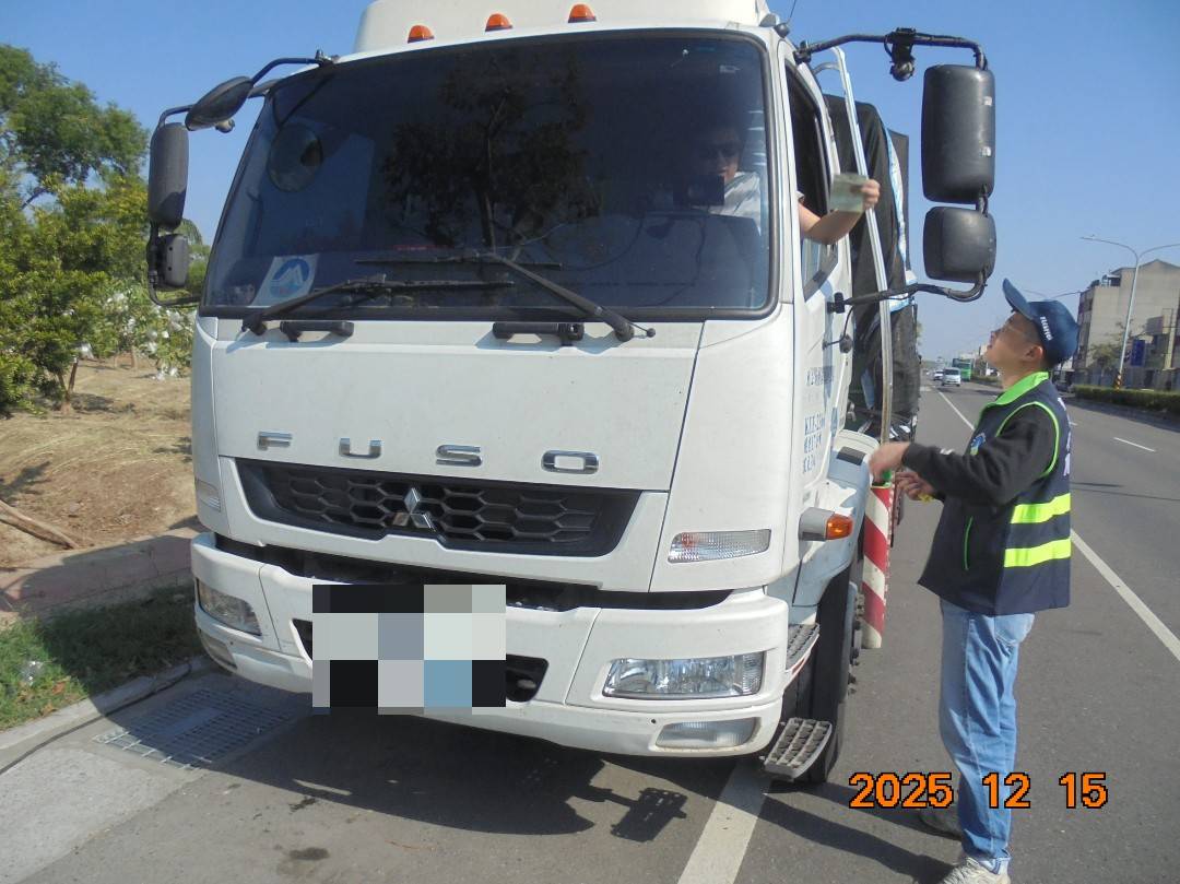 臺南市環保局空氣污染防制應變小組