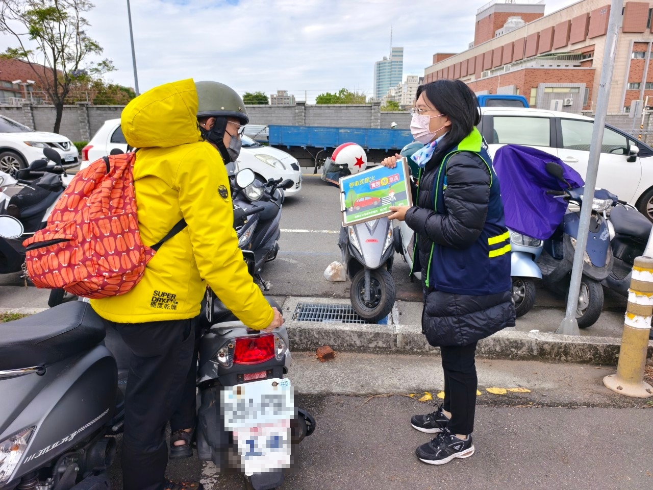 空氣品質不良應變成果圖