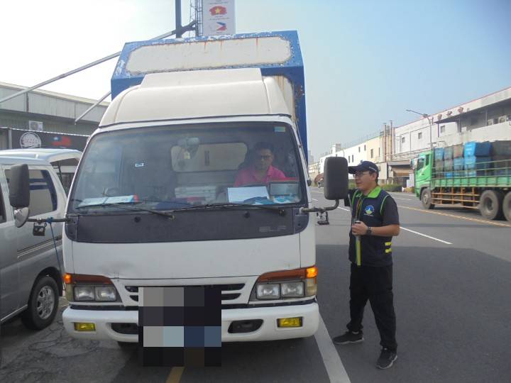 臺南市政府防制指揮中心