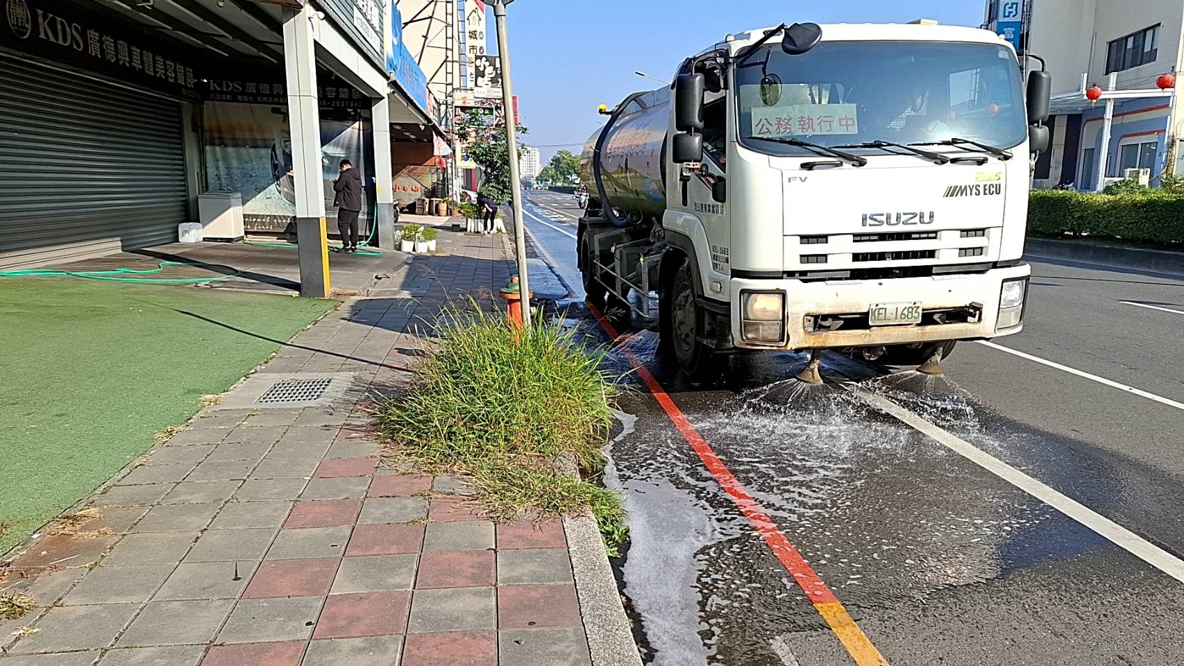 臺南市政府防制指揮中心