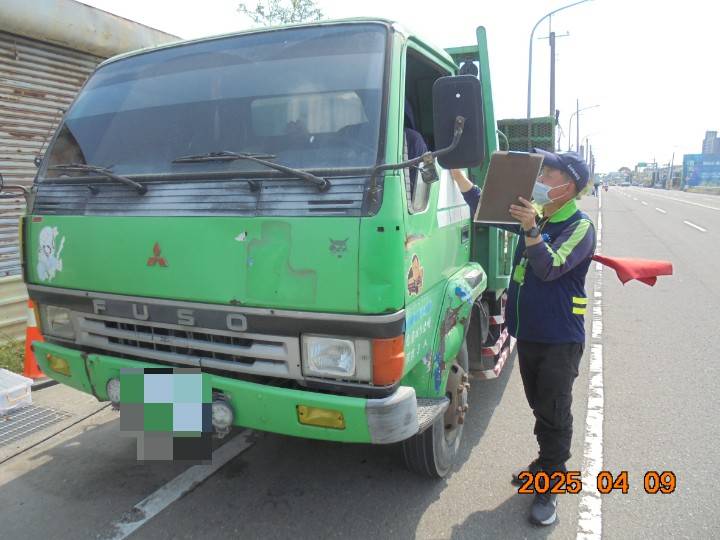 空氣品質不良應變成果圖