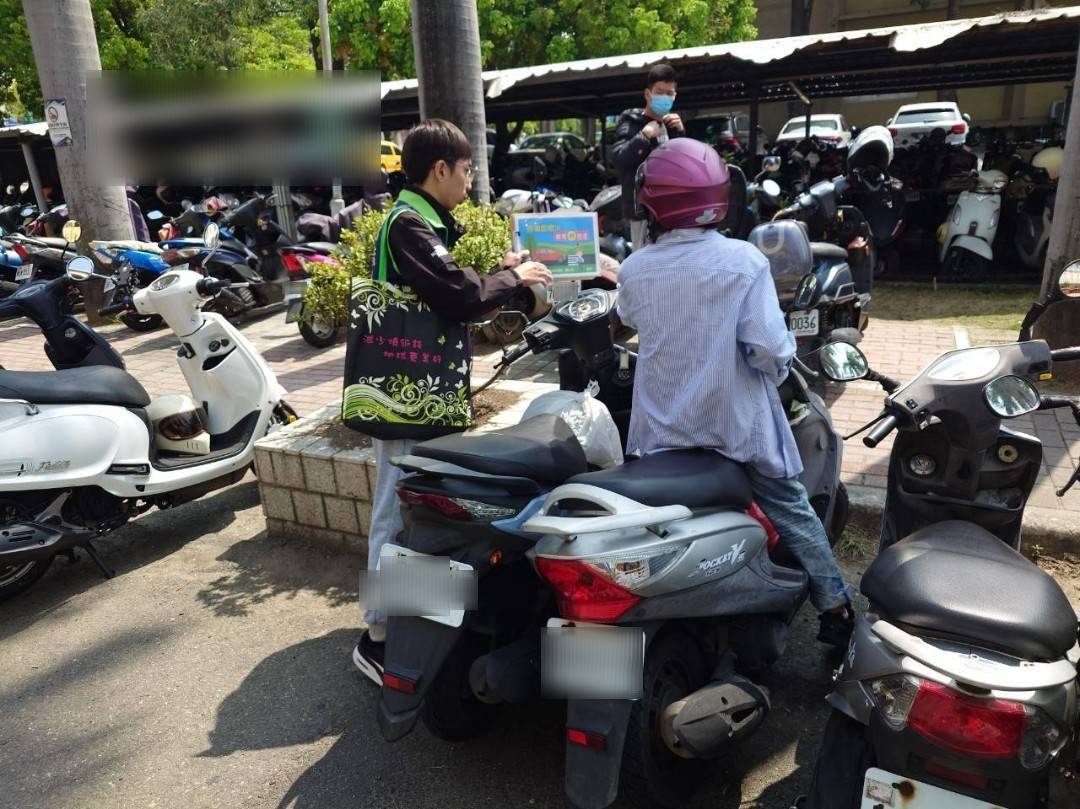 空氣品質不良應變成果圖