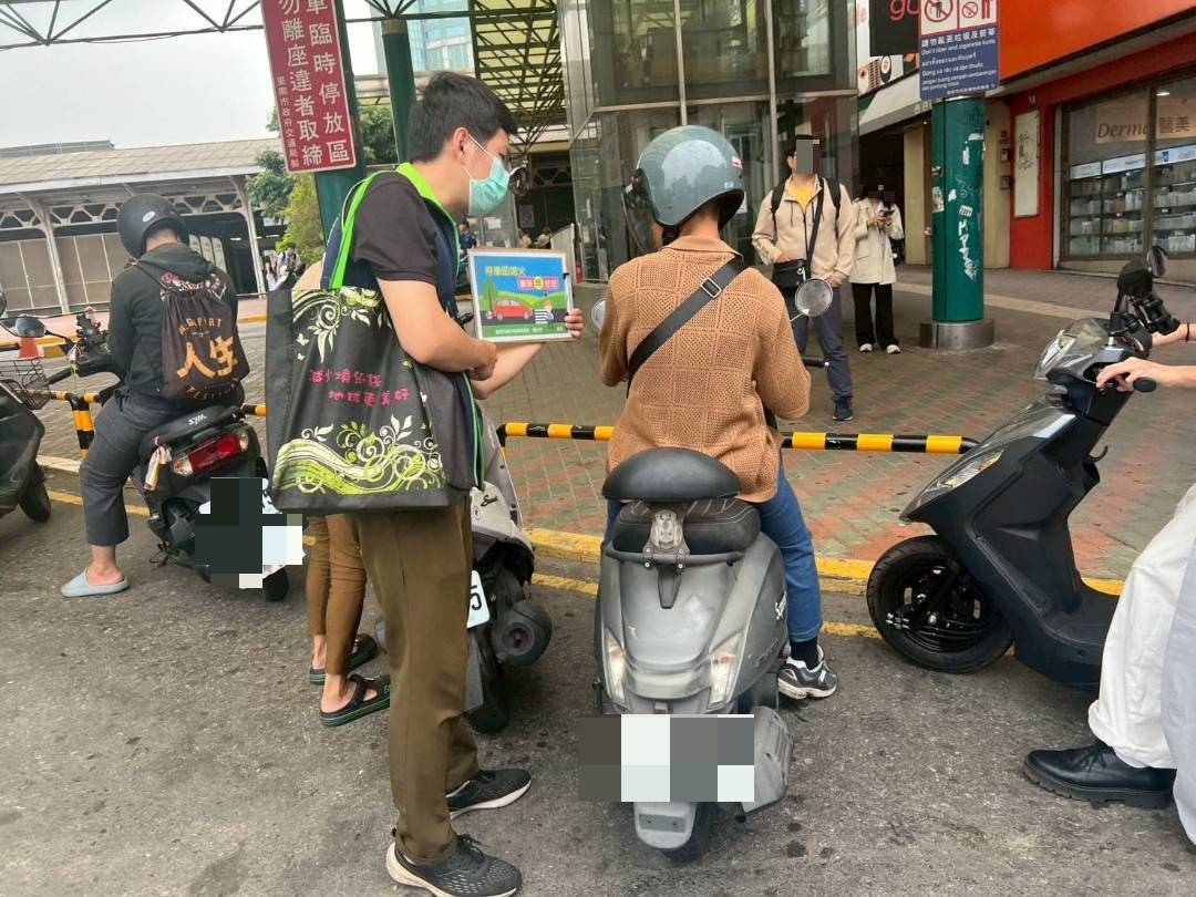 空品不良應變成果封面圖