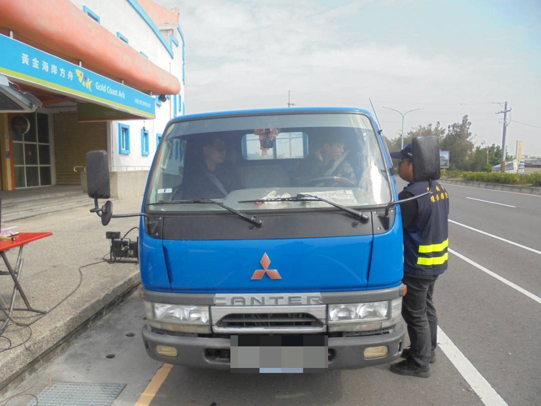 空氣品質不良應變成果圖