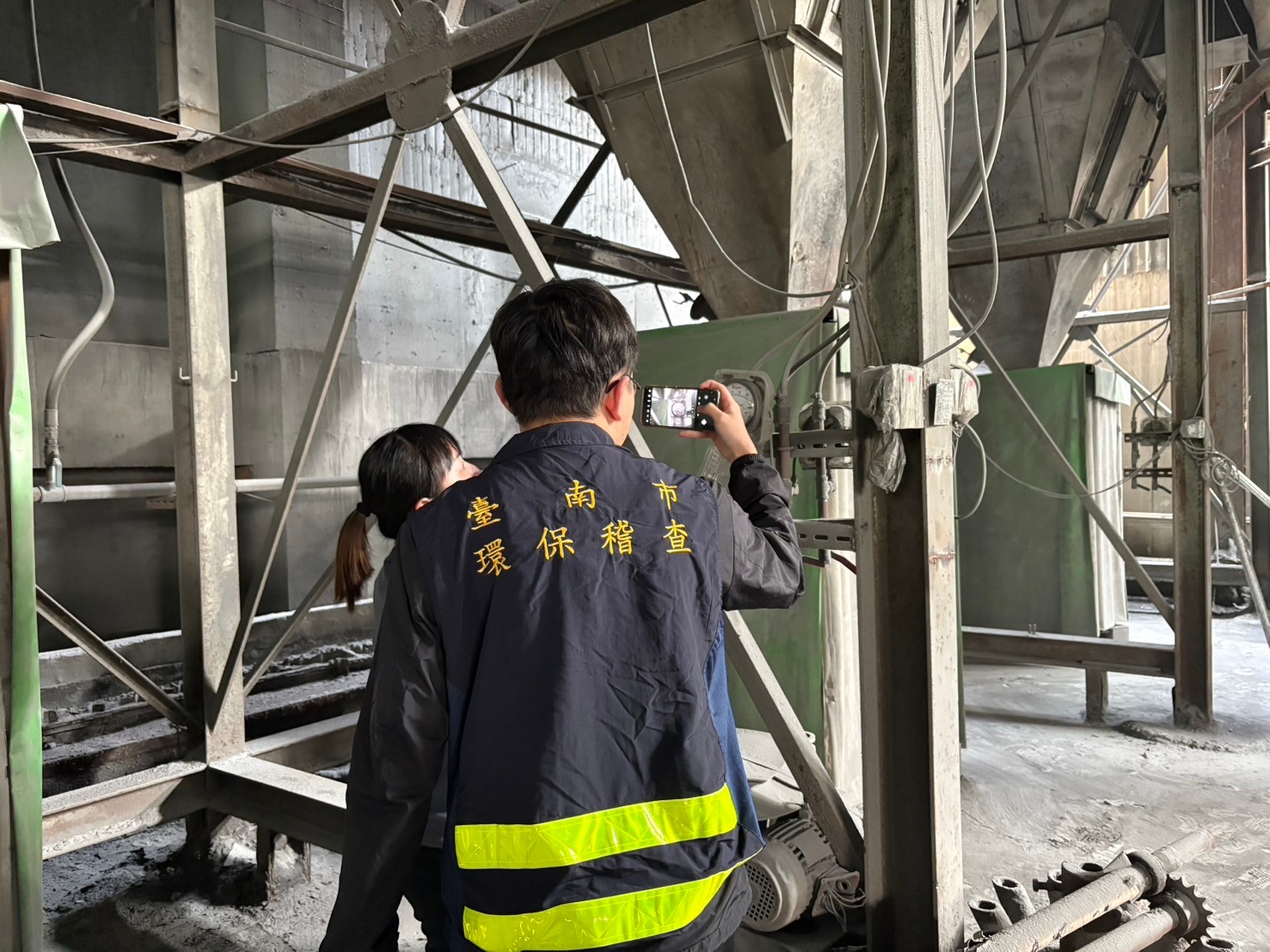 臺南市政府防制指揮中心