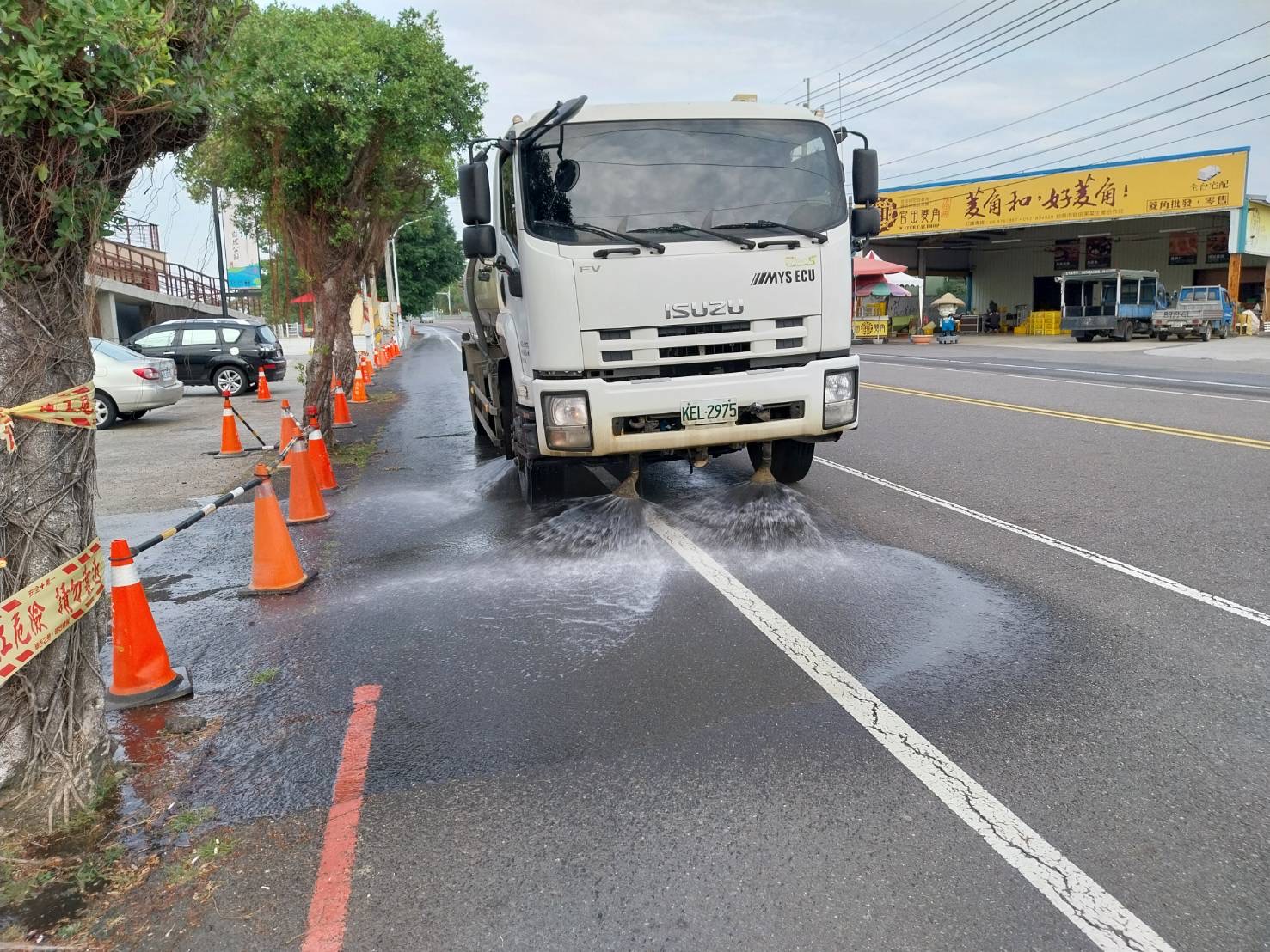 空氣品質不良應變成果圖
