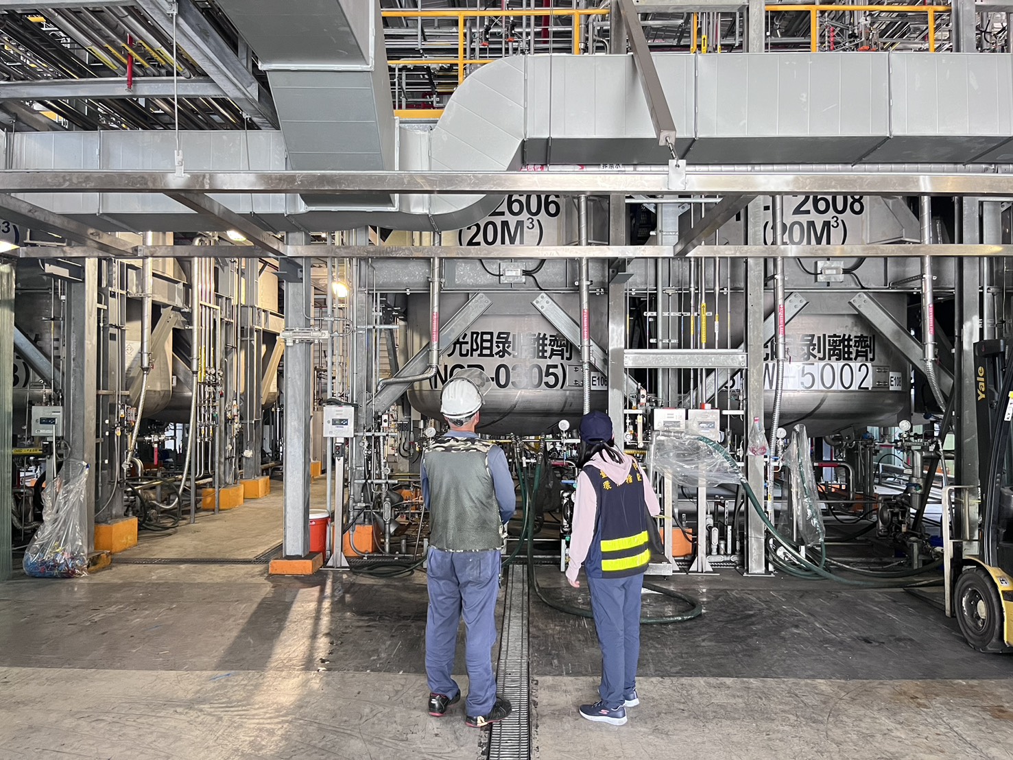 臺南市環保局空氣污染防制應變小組