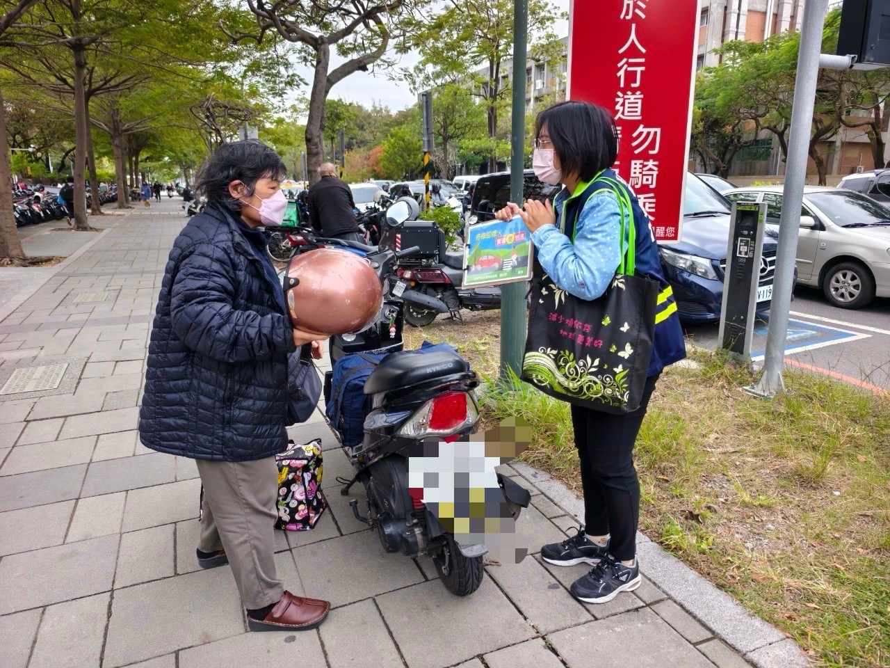 臺南市環保局空氣污染防制應變小組