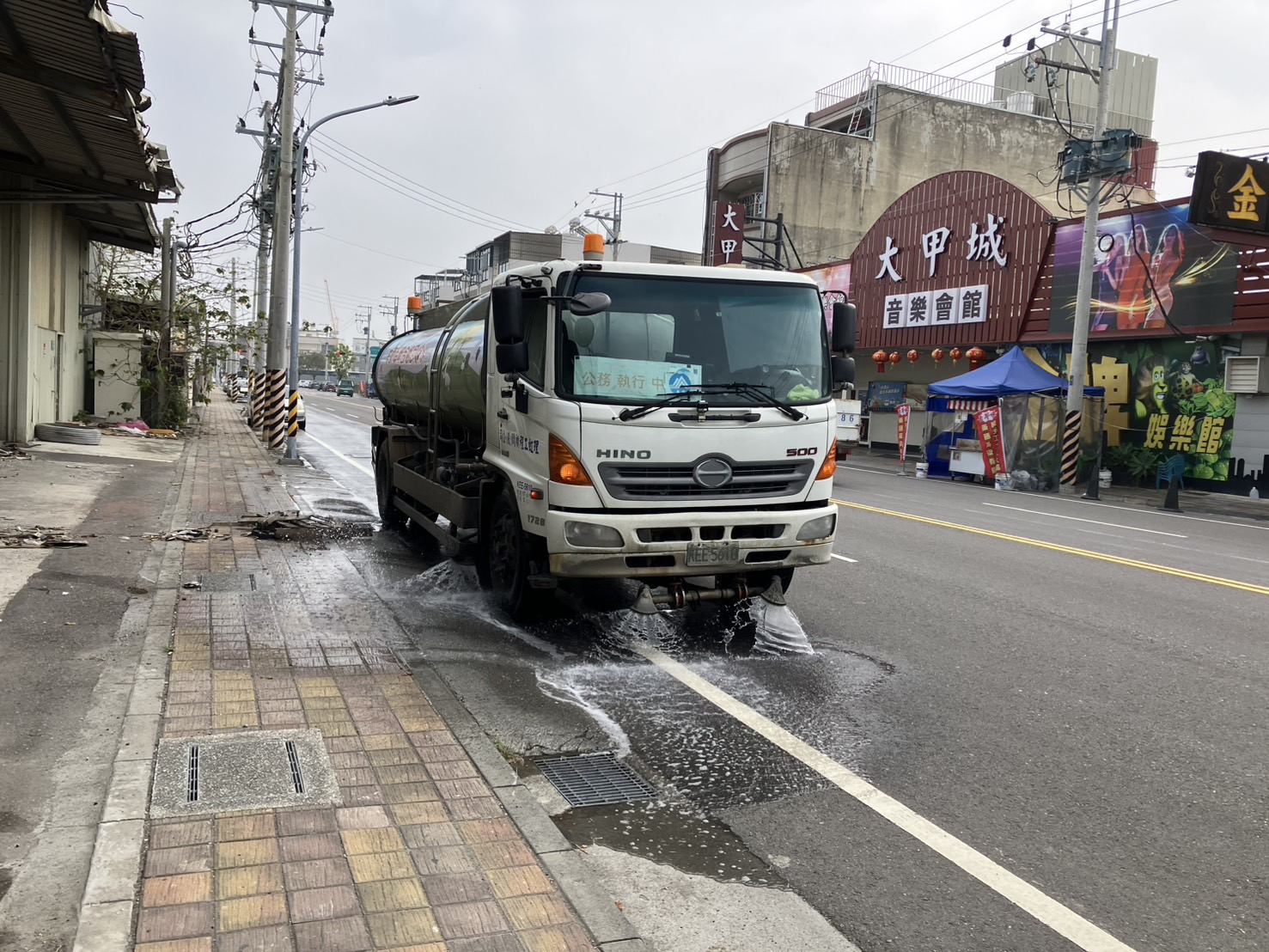 臺南市環保局空氣污染防制應變小組