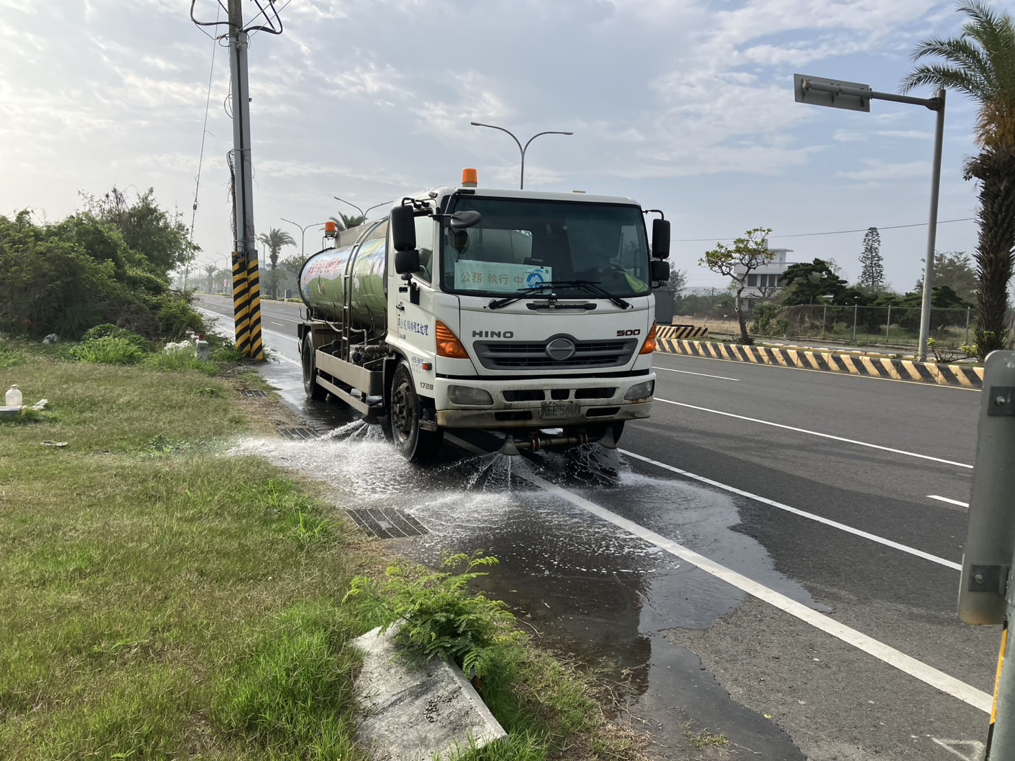 空氣品質不良應變成果圖