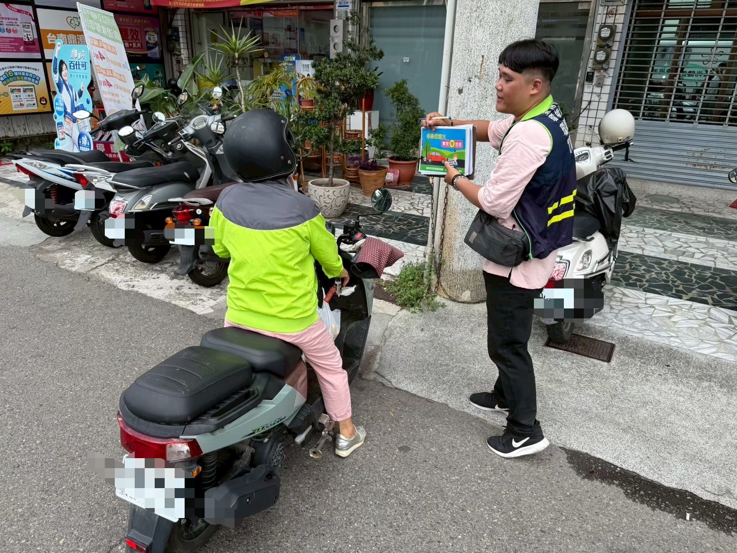 臺南市環保局空氣污染防制應變小組