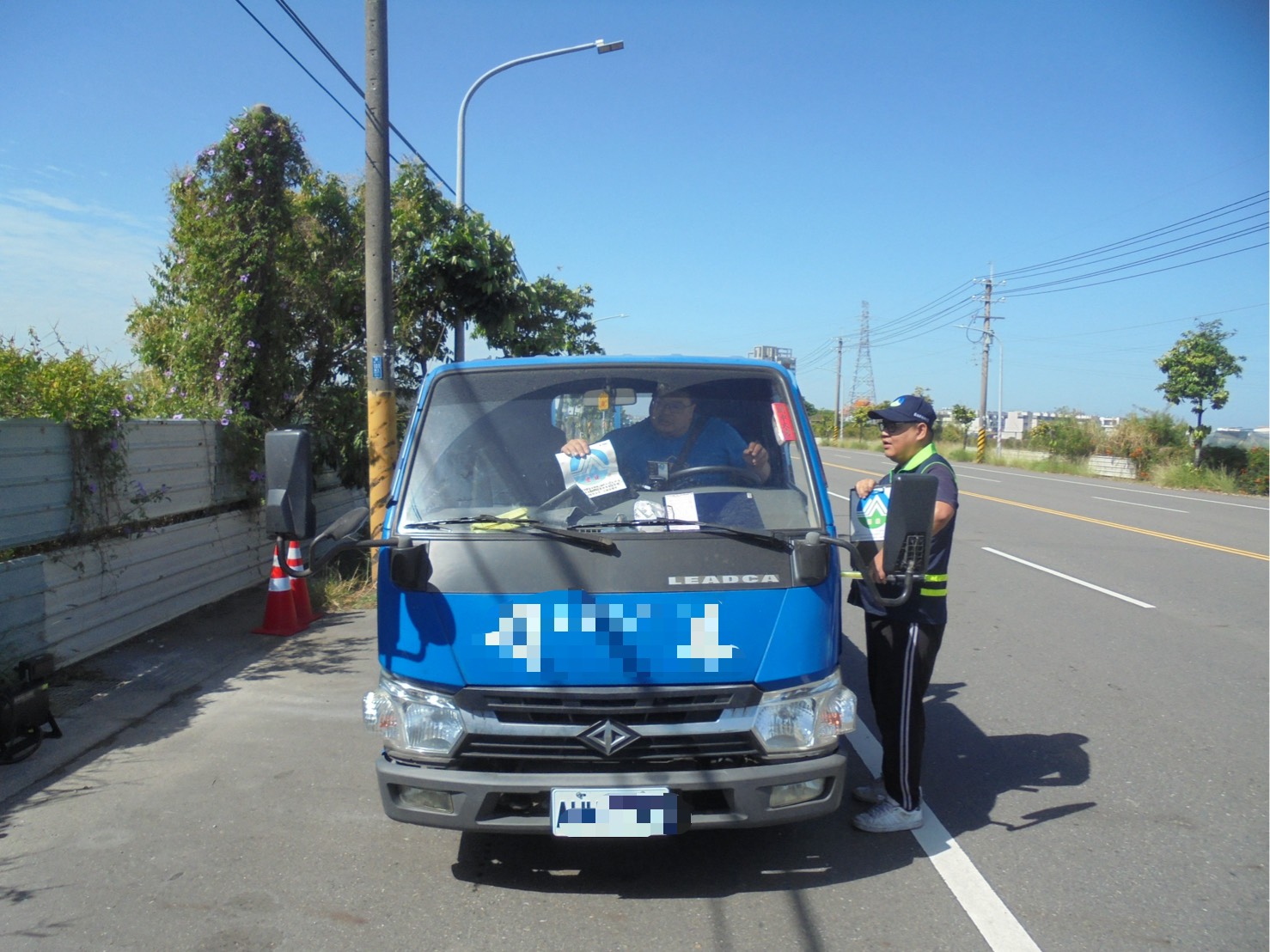 臺南市環保局空氣污染防制應變小組