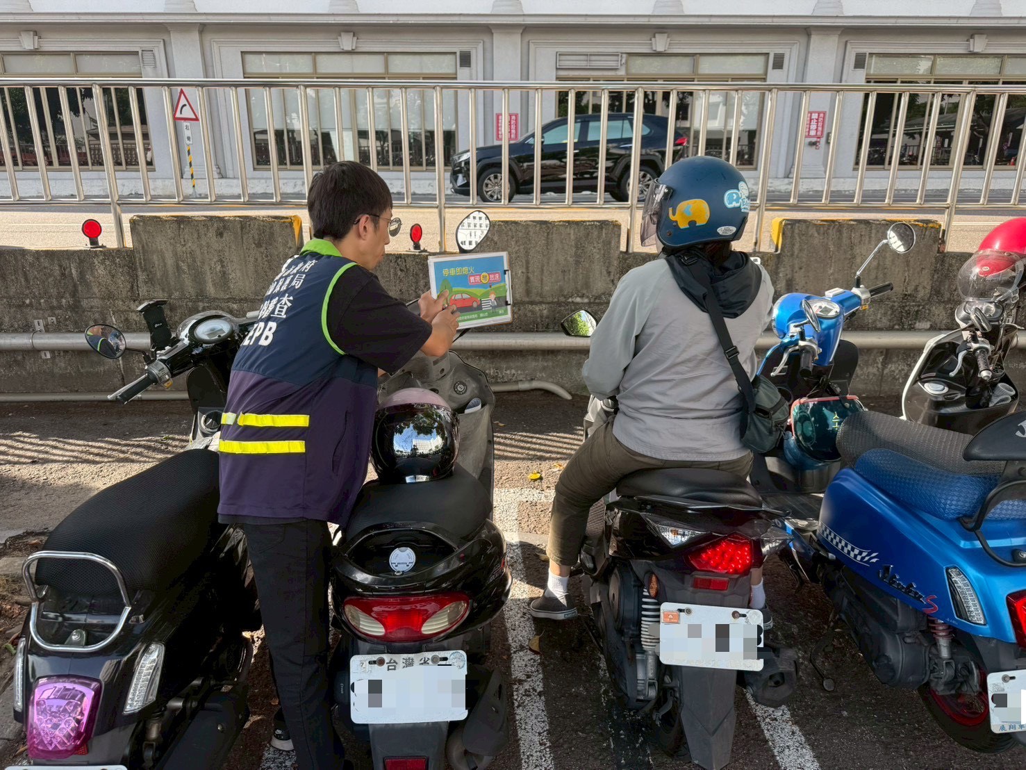 空氣品質不良應變成果圖