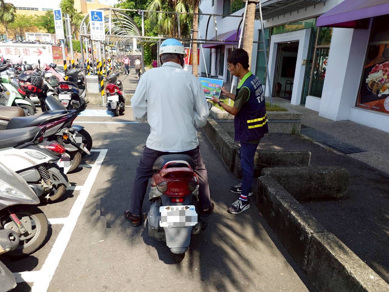 臺南市環保局空氣污染防制應變小組