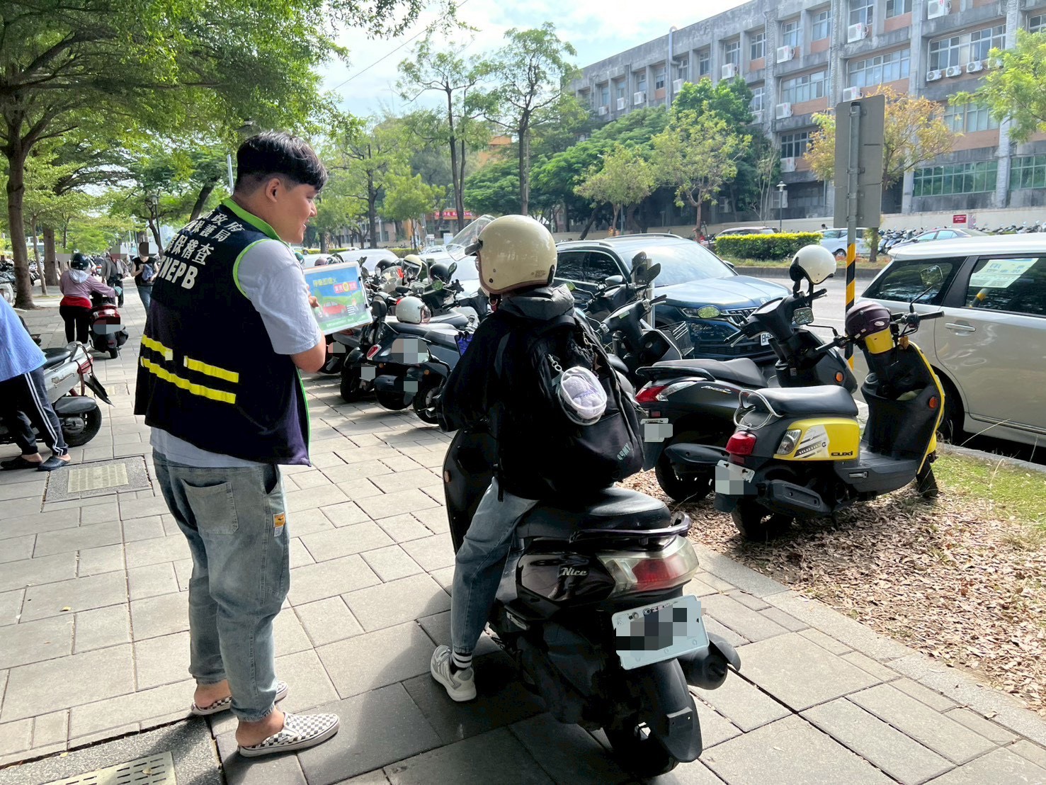 空品不良應變成果封面圖