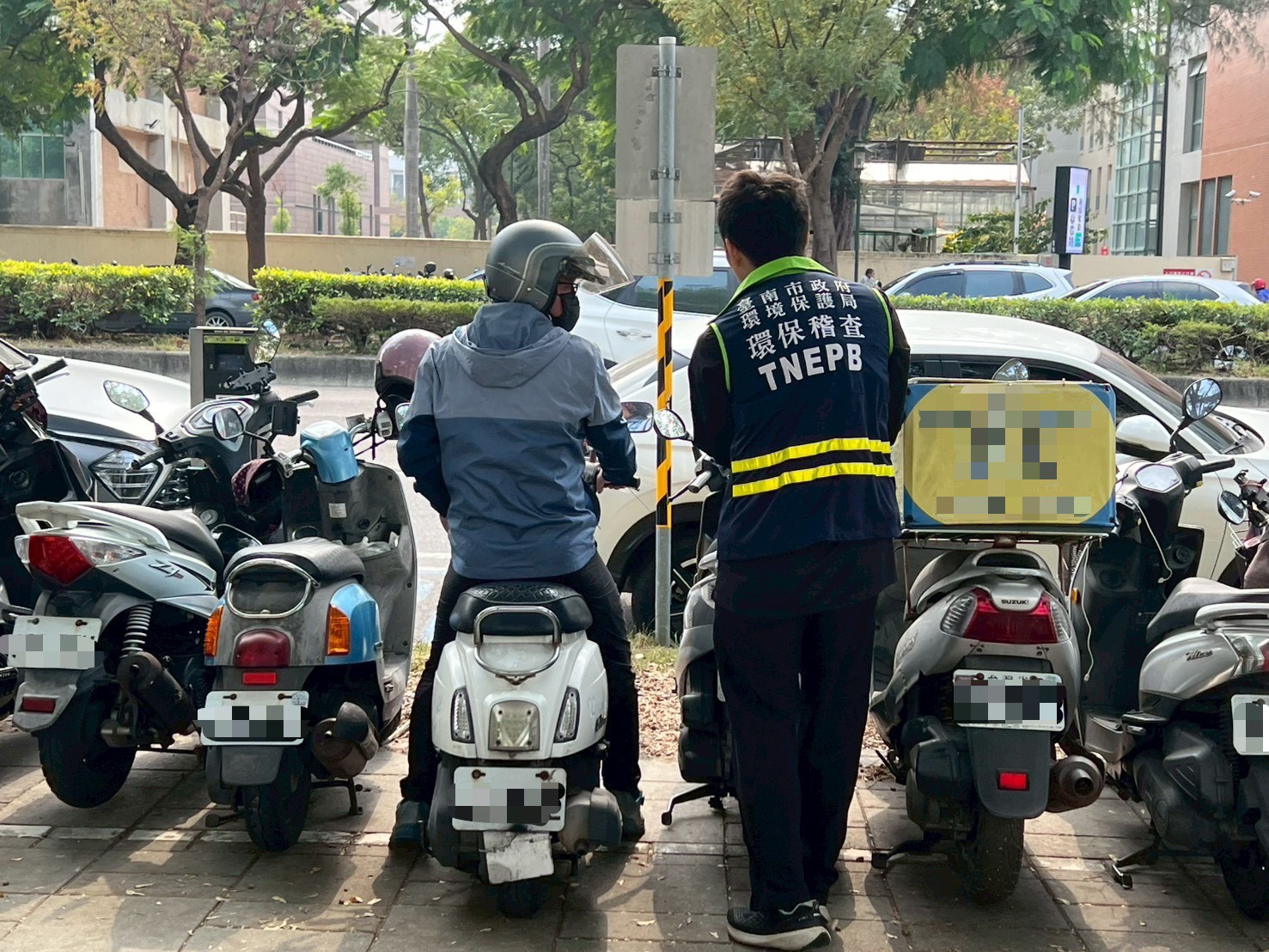 空氣品質不良應變成果圖