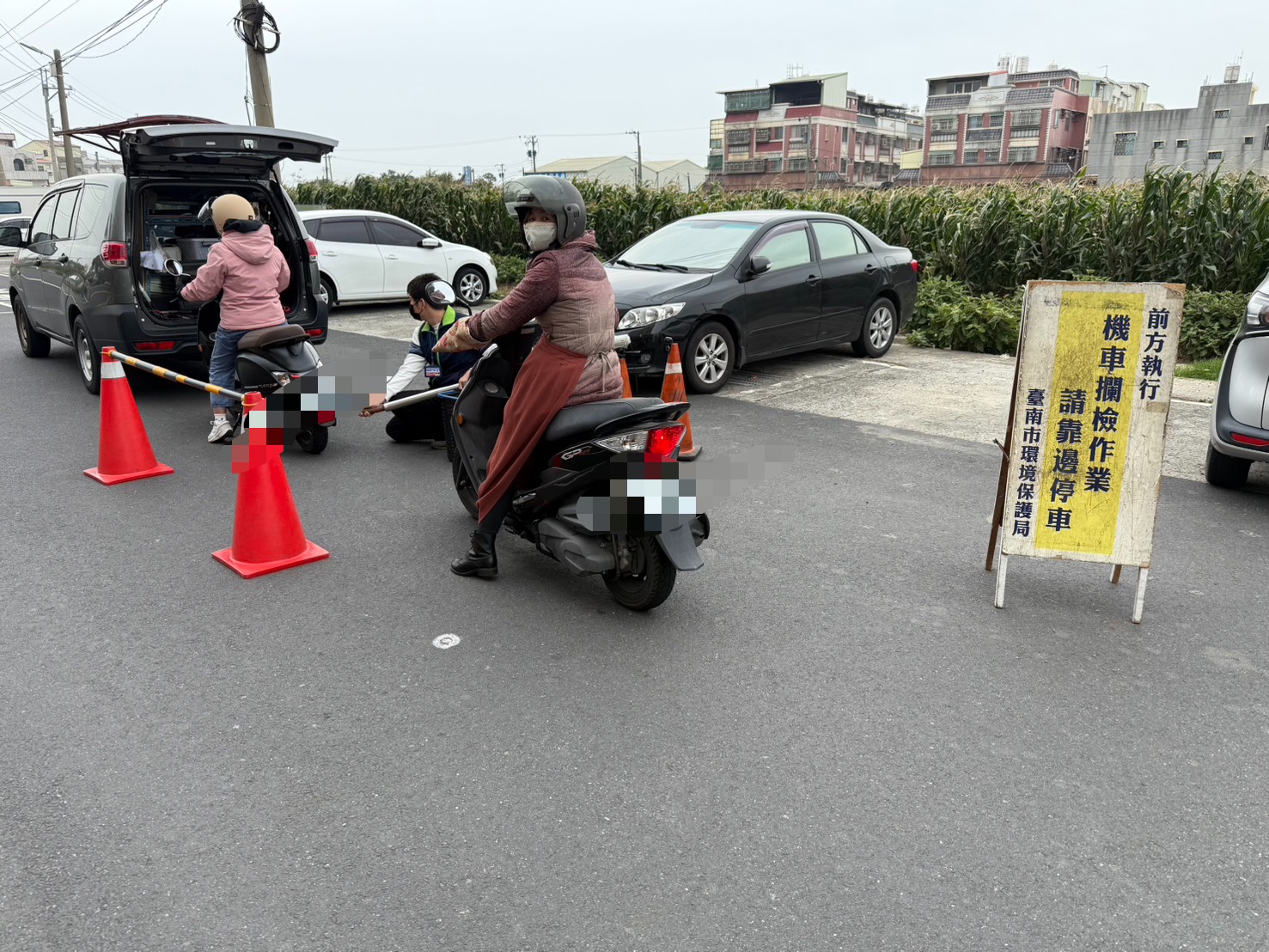 空氣品質不良應變成果圖