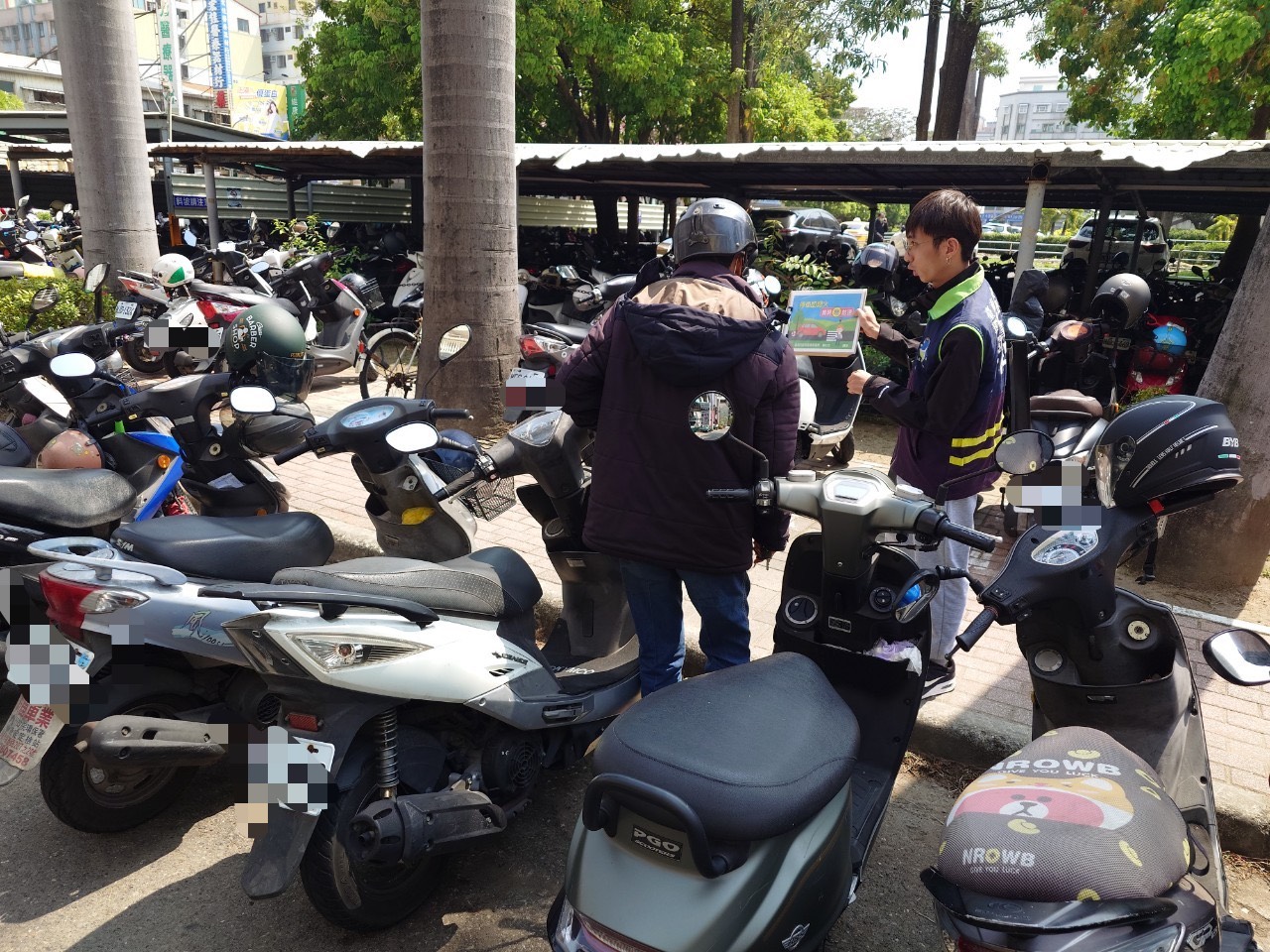 臺南市環保局空氣污染防制應變小組