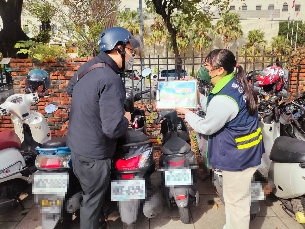 臺南市環保局空氣污染防制應變小組